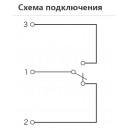 Датчик давления ТЕКО PSK1U-M540-N14M-L (150 бар)