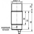 Индуктивный преобразователь перемещения ISAN E8A-32P-15-P