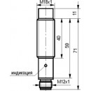 Индуктивный преобразователь перемещения ISAN EC41A-31P-8-PS4