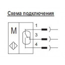 Магнитный датчик уровня жидкости ТЕКО DUG2-40-1-S4