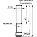Магнитный датчик положения ТЕКО MS AC2A-41-LS4