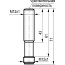Магнитный датчик положения ТЕКО MS AC2A-43-S4