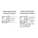 Бесконтактный выключатель OL A43A5-43N-R150-LZ