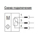 Датчик уровня жидкости DUG2-100-1-S4