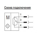 Датчик уровня жидкости DUG2 -20-1-S4