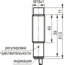 Бесконтактный выключатель CSN E41A5-31N-10-LZ