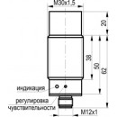 Бесконтактный выключатель CSN EC8A5-43P-20-LZS4