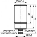 Бесконтактный выключатель CSB AC82A5-43N-10-LZS4
