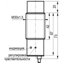 Бесконтактный выключатель CSN E81A5-12G-20-LZ