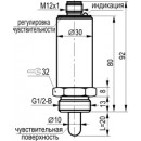 Бесконтактный выключатель CSN EC48B8-43P-20-LZS4-P1