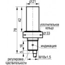 Бесконтактный выключатель CSN E53A5-32P-10-LZ
