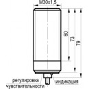 Бесконтактный выключатель CSN E86P5-43P-20-LZ