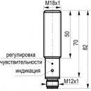 Бесконтактный выключатель CSB AC41A5-01G-6-LS27