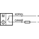 Датчик уровня жидкости ZDU.000-30