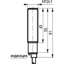 Бесконтактный выключатель ISB A2A-31P-4-LZ