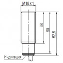 Бесконтактный выключатель ISB A4B-43N-5-L