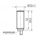 Бесконтактный выключатель ISB B2A-31P-4-L
