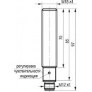 Бесконтактный выключатель OX AC42A5-43P-R1000-LZS4