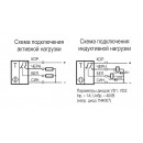 Бесконтактный выключатель OSR A42A5-43P-R10-LZ