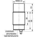 Бесконтактный выключатель CSN E9A5-31P-30-LZ