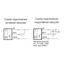 Бесконтактный выключатель ISB AF4A-32N-5F-LZT1-CP