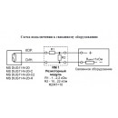 Магнитный датчик уровня жидкости ТЕКО взрывозащищенный MS DUG11-N-20