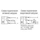 Бесконтактный выключатель ISBt AC4A8-31P-5F-LZR4-C-V-P1
