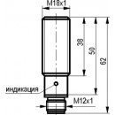 Бесконтактный выключатель ISBt AC4A8-31P-5F-LZS4-C-P