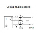 Бесконтактный выключатель ВТИЮ.1467.3