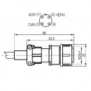 Соединитель CS R18-2-3