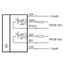 Датчик-реле температуры TT ZG71P8-94U-02-P-C-0,9