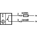 Бесконтактный выключатель ISN EC81A-12-15-LZS27