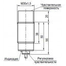 Бесконтактный выключатель CSN E8A5-31P-15-LZ