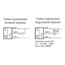 Бесконтактный выключатель OV I36A5-31N-R800-LZ-C-1,5 