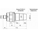 Бесконтактный выключатель CSN WC85S8-8-N-LS4-4C