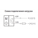 Магниточувствительный датчик MS A28PH-21-4,5