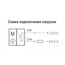Магниточувствительный датчик MS A28PH-22-4,5