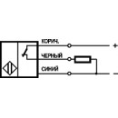 Бесконтактный выключатель OS I26A-32P-2,5-LP