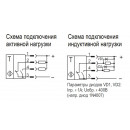 Бесконтактный выключатель OU NC3P-43N-20-LZS4
