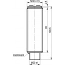 Бесконтактный выключатель OV AC84A-56-2000-LR181