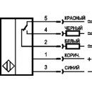Бесконтактный выключатель OV AC84A-56-2000-LR181
