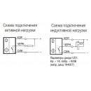 Бесконтактный выключатель ВТИЮ.5296