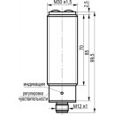 Бесконтактный выключатель OX AC81A-47-4000-LPS4