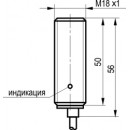 Бесконтактный выключатель OY A45A-2-16-P