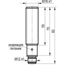 Бесконтактный выключатель OY AC44A-2-16-PS4-C