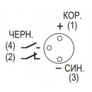 Соединитель CS S15-1-2