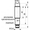 Бесконтактный выключатель CSN EC41B5-31P-10-LZS4