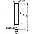 Бесконтактный выключатель ISB A24A-12-2-L