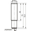 Бесконтактный выключатель ISB A41A-21-5-LP-C