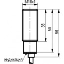 Бесконтактный выключатель ISB A4A-21-5-LP